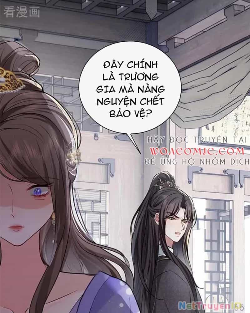 Sau Khi Công Chúa Bội Tình Bạc Nghĩa - Chương 112 - ảnh 44