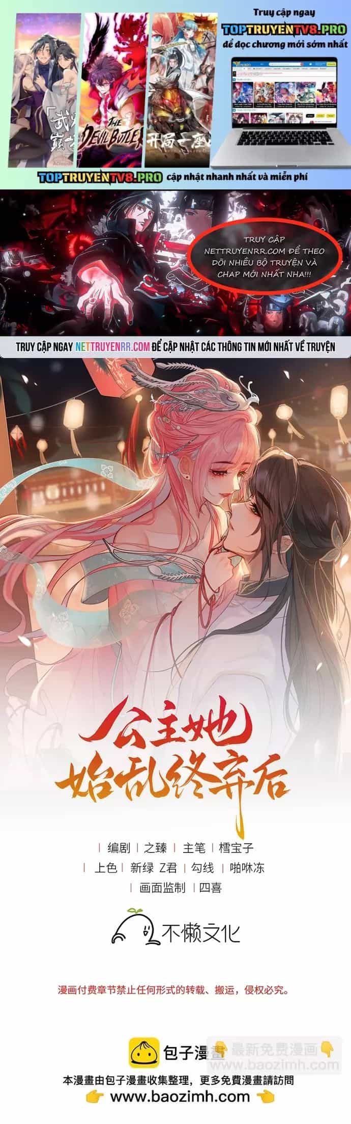 Sau Khi Công Chúa Bội Tình Bạc Nghĩa - Chương 122 - ảnh 1