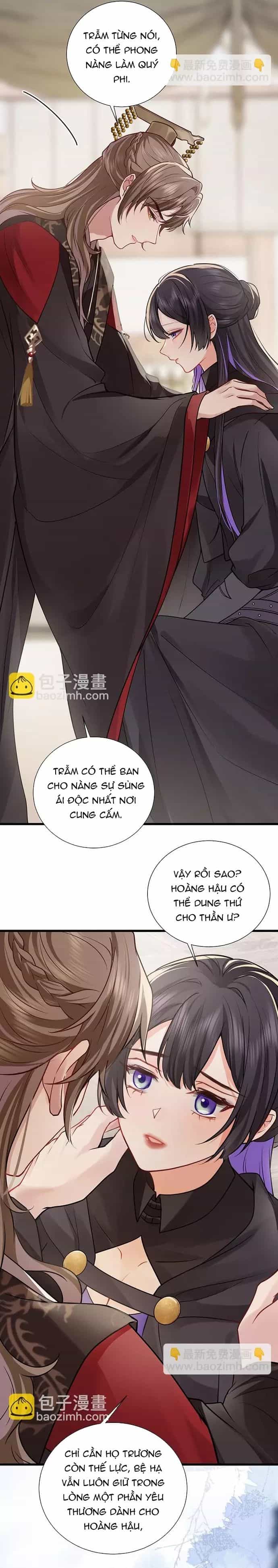 Sau Khi Công Chúa Bội Tình Bạc Nghĩa - Chương 126 - ảnh 13