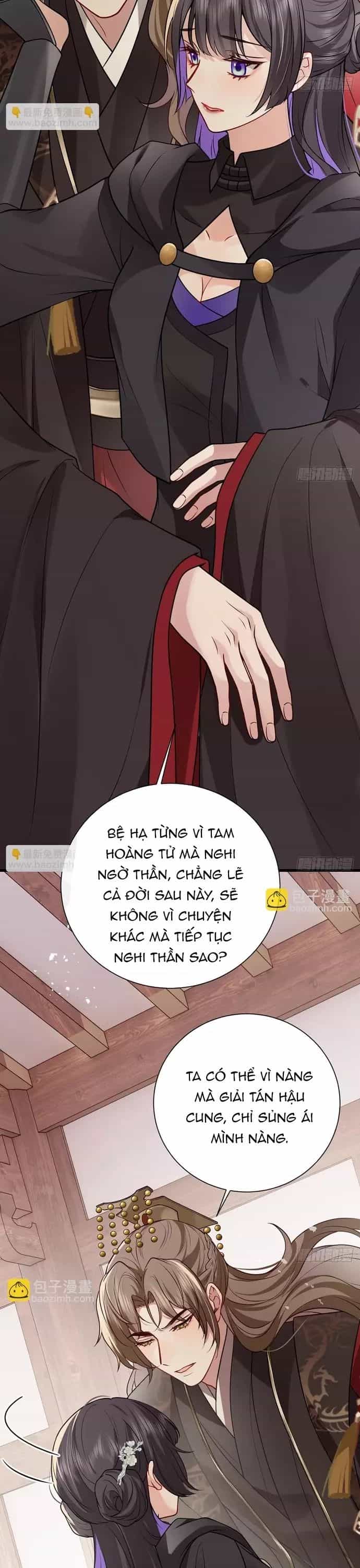 Sau Khi Công Chúa Bội Tình Bạc Nghĩa - Chương 135 - ảnh 14