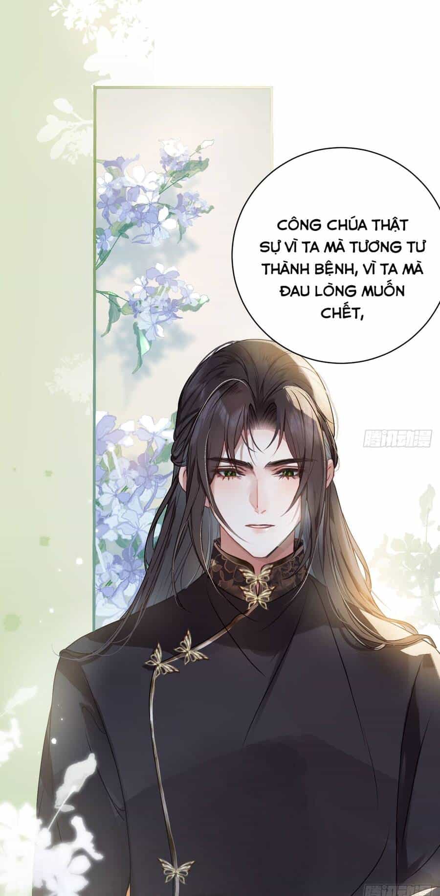 Sau Khi Công Chúa Bội Tình Bạc Nghĩa - Chương 16 - ảnh 1
