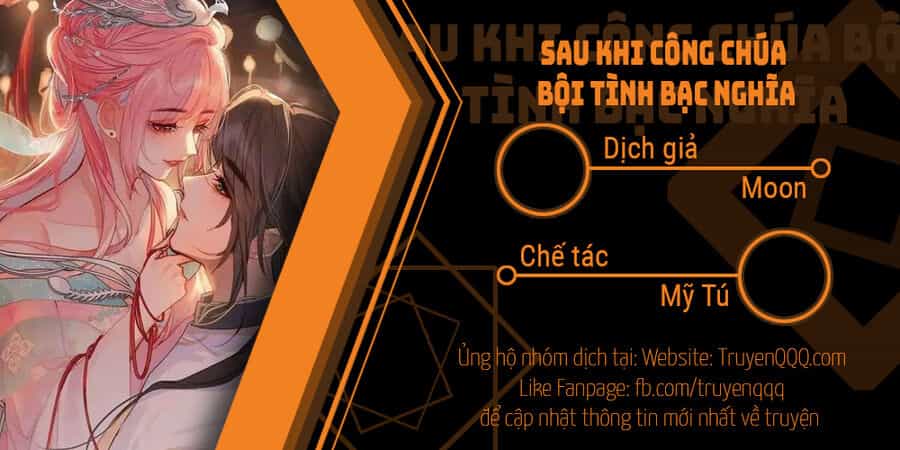 Sau Khi Công Chúa Bội Tình Bạc Nghĩa - Chương 38 - ảnh 1