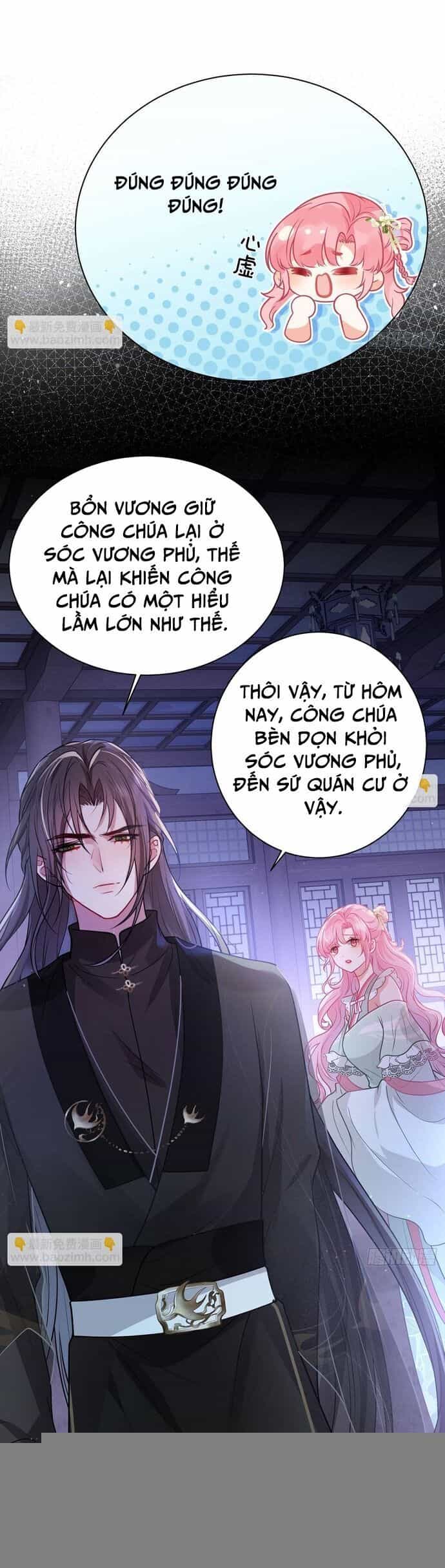Sau Khi Công Chúa Bội Tình Bạc Nghĩa - Chương 51 - ảnh 13