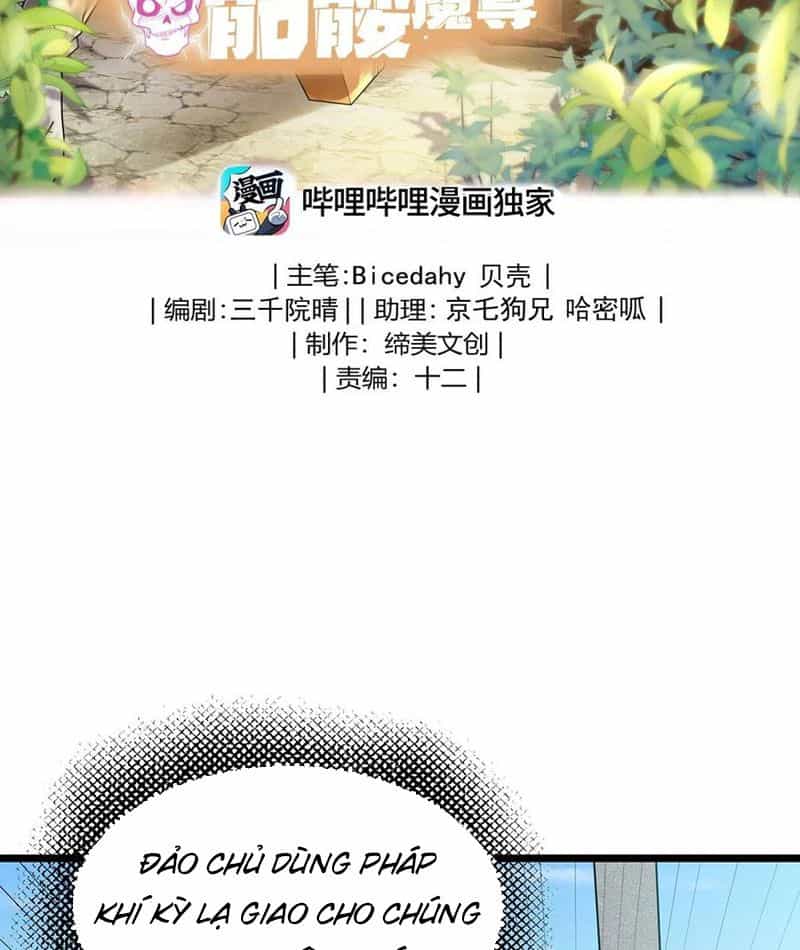 Sau Khi Độ Kiếp, Ta Biến Thành Bạch Cốt Ma Tôn - Chương 34 - ảnh 3