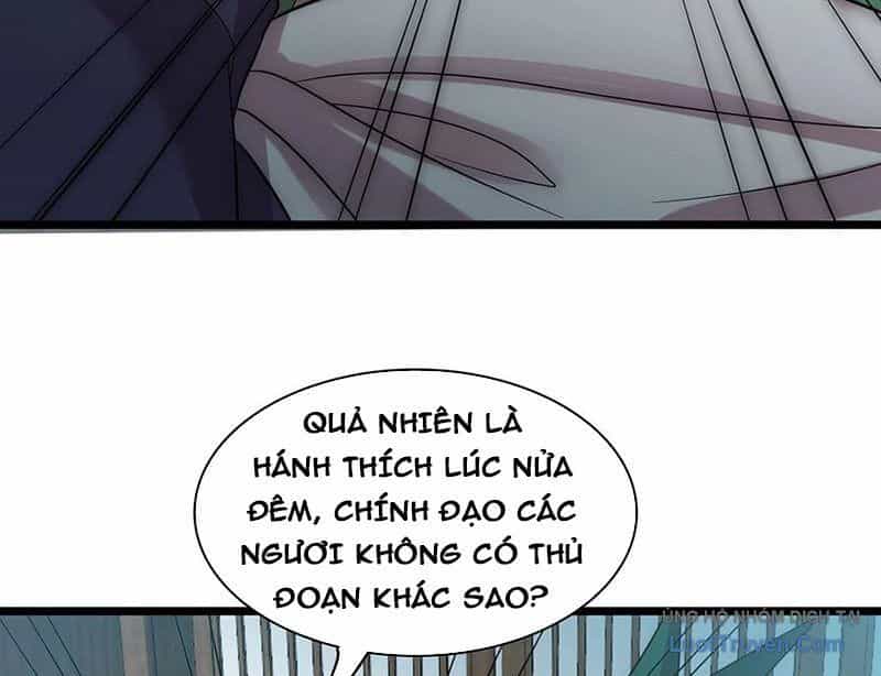 Sau Khi Độ Kiếp, Ta Biến Thành Bạch Cốt Ma Tôn - Chương 41 - ảnh 83