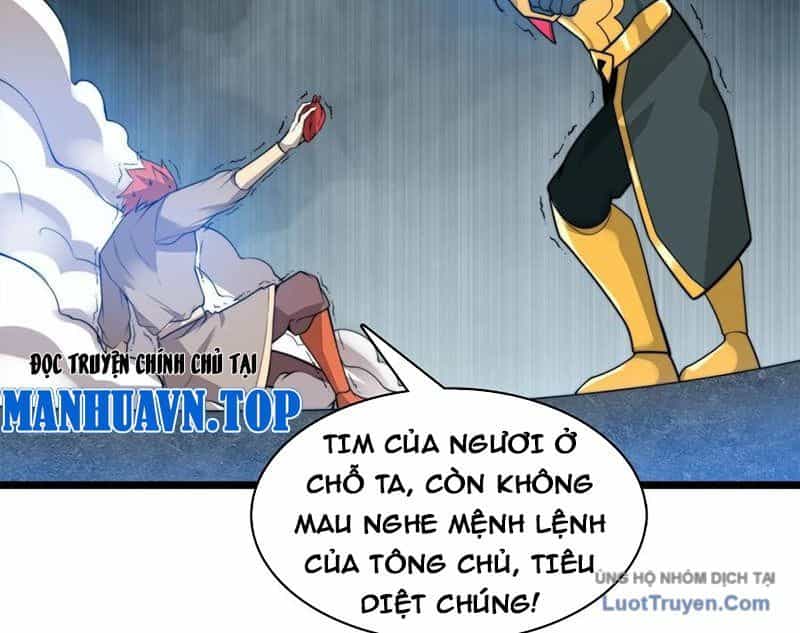 Sau Khi Độ Kiếp, Ta Biến Thành Bạch Cốt Ma Tôn - Chương 46 - ảnh 39