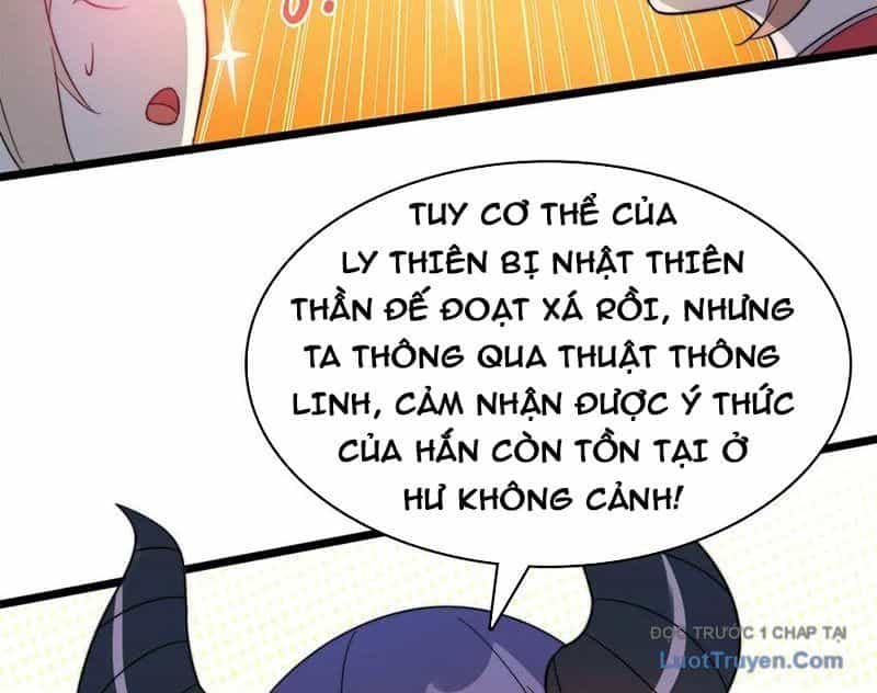 Sau Khi Độ Kiếp, Ta Biến Thành Bạch Cốt Ma Tôn - Chương 51 - ảnh 40