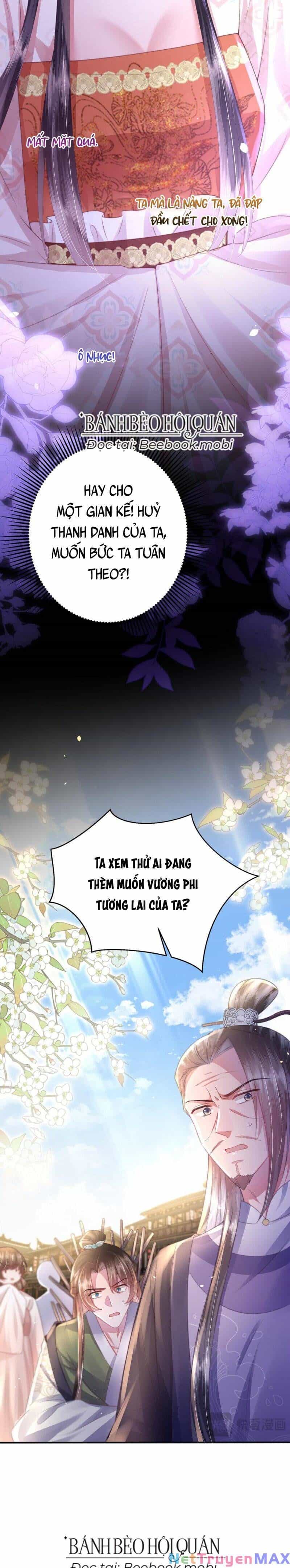 Sau Khi Hắc Hóa, Thế Tử Diễn Sâu Điên Cuồng Đòi Dính Lấy Ta - Chương 10 - ảnh 7