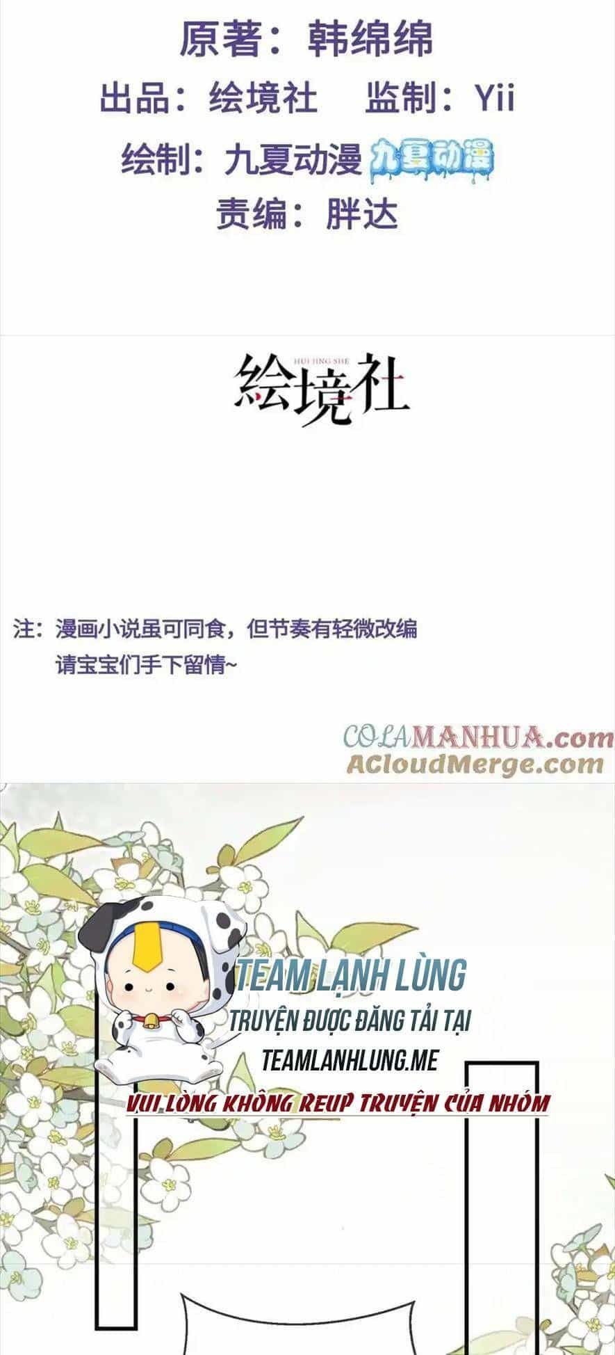 Sau Khi Hắc Hóa, Thế Tử Diễn Sâu Điên Cuồng Đòi Dính Lấy Ta - Chương 33 - ảnh 3