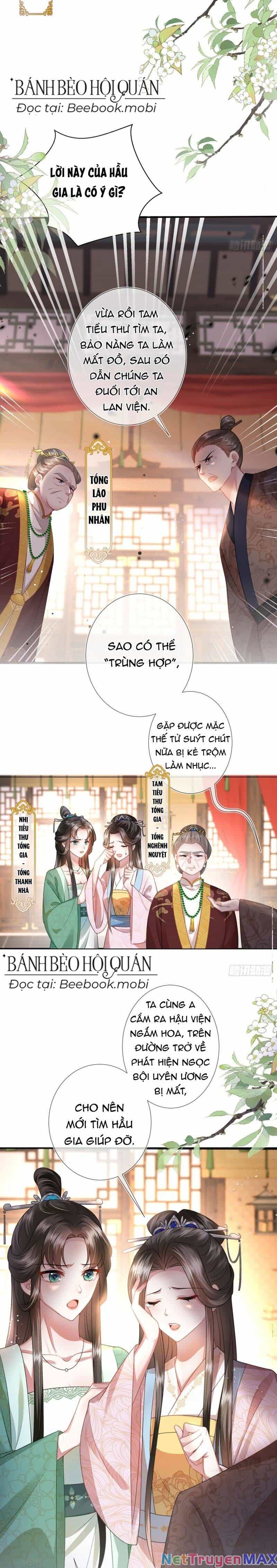 Sau Khi Hắc Hóa, Thế Tử Diễn Sâu Điên Cuồng Đòi Dính Lấy Ta - Chương 2 - ảnh 8
