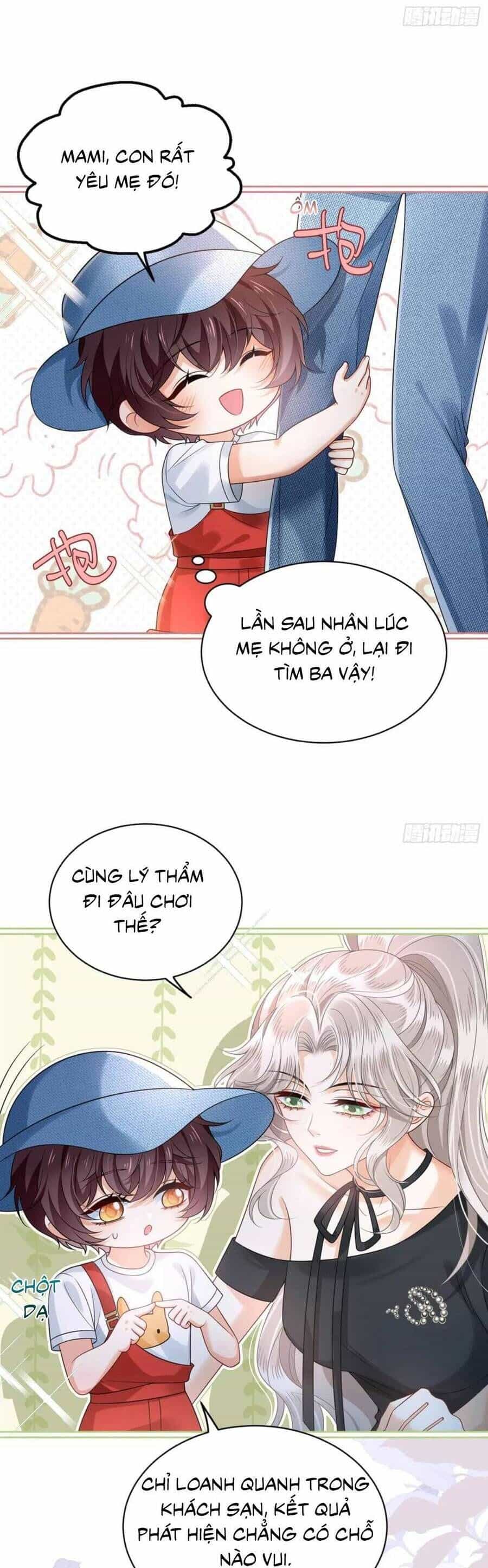 Sau Khi Hủy Hôn, Đại Lão Cô Ấy Vừa Xinh Đẹp Lại Ngầu Lòi - Chương 20 - ảnh 17