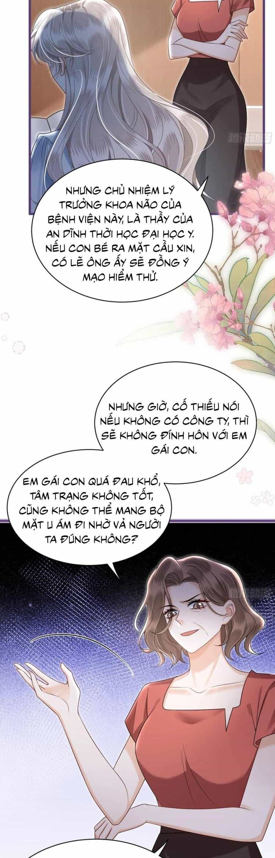 Sau Khi Hủy Hôn, Đại Lão Cô Ấy Vừa Xinh Đẹp Lại Ngầu Lòi - Chương 21 - ảnh 20