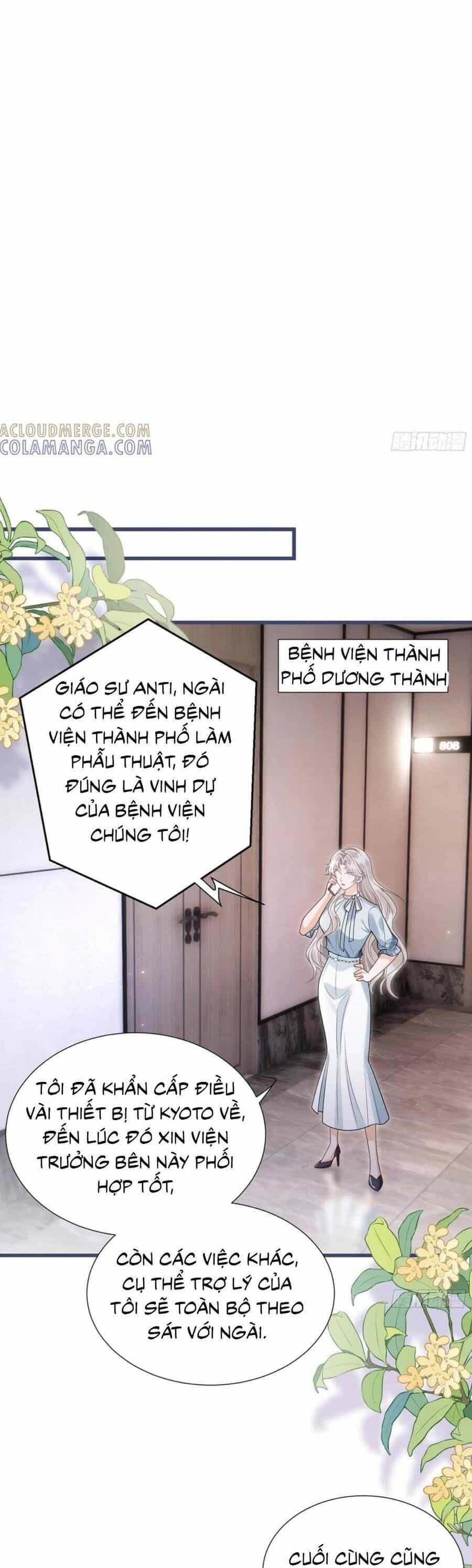Sau Khi Hủy Hôn, Đại Lão Cô Ấy Vừa Xinh Đẹp Lại Ngầu Lòi - Chương 23 - ảnh 7
