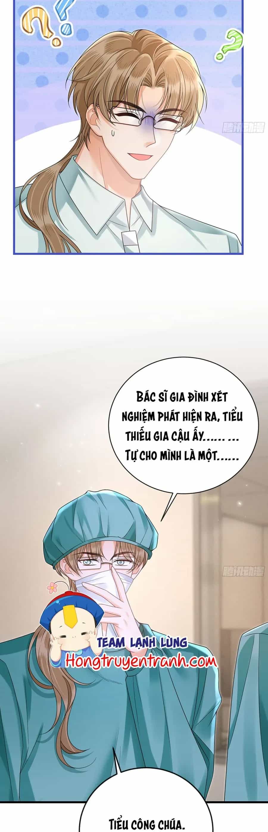 Sau Khi Hủy Hôn, Đại Lão Cô Ấy Vừa Xinh Đẹp Lại Ngầu Lòi - Chương 33 - ảnh 6