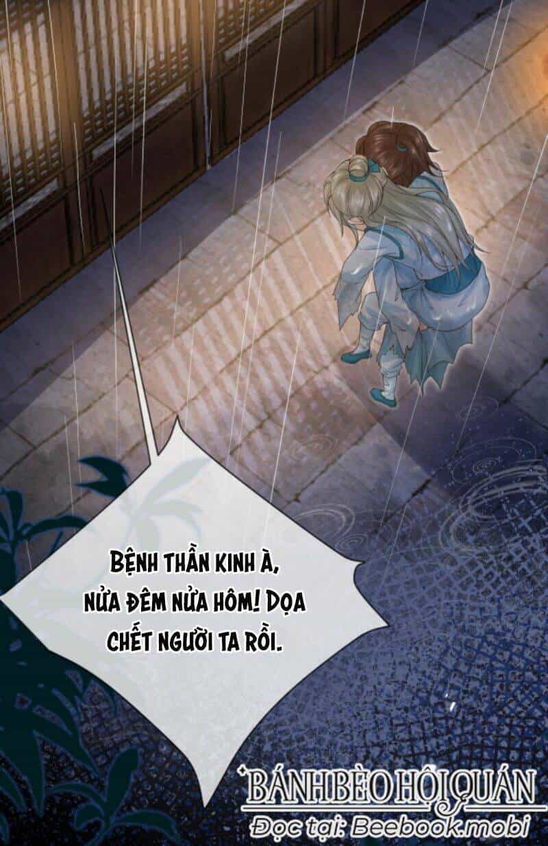 Sau Khi Không Ngừng Tìm Đường Chết, Ta Trở Thành Đế Tôn Vạn Người Mê - Chương 11 - ảnh 9