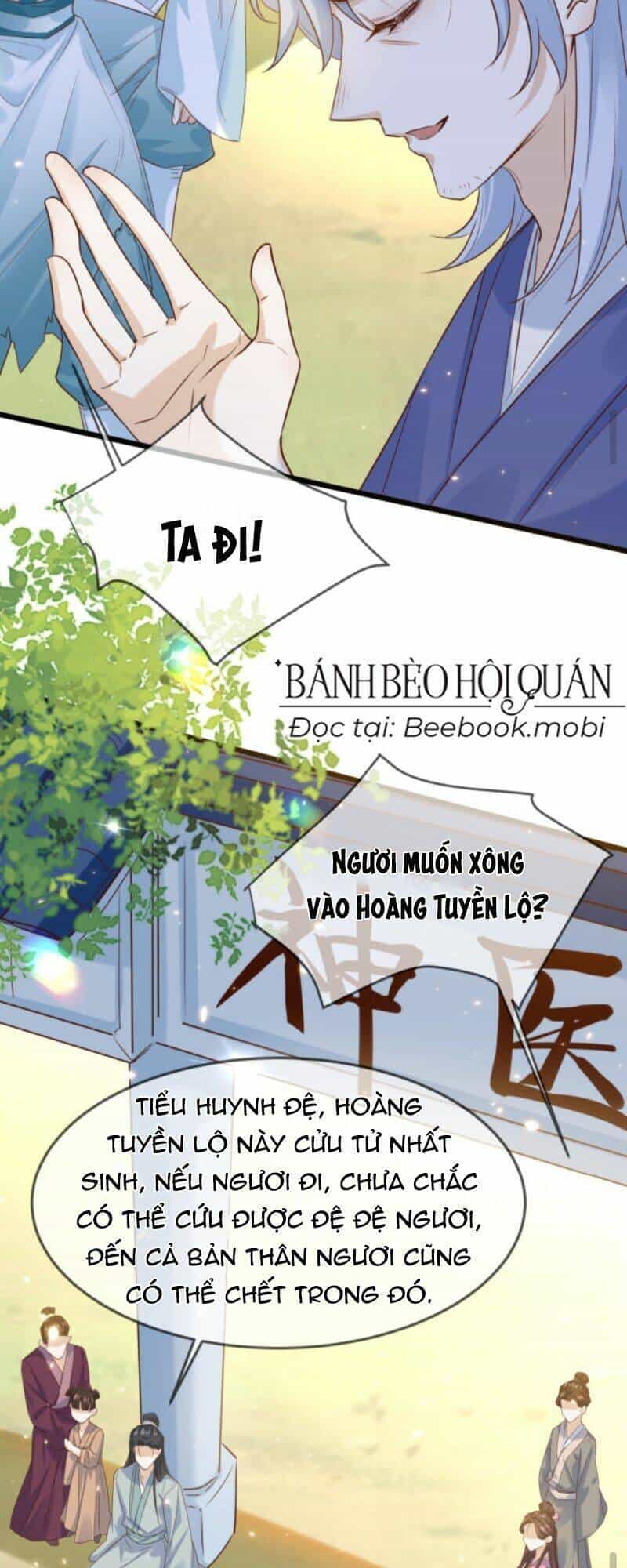 Sau Khi Không Ngừng Tìm Đường Chết, Ta Trở Thành Đế Tôn Vạn Người Mê - Chương 12 - ảnh 11