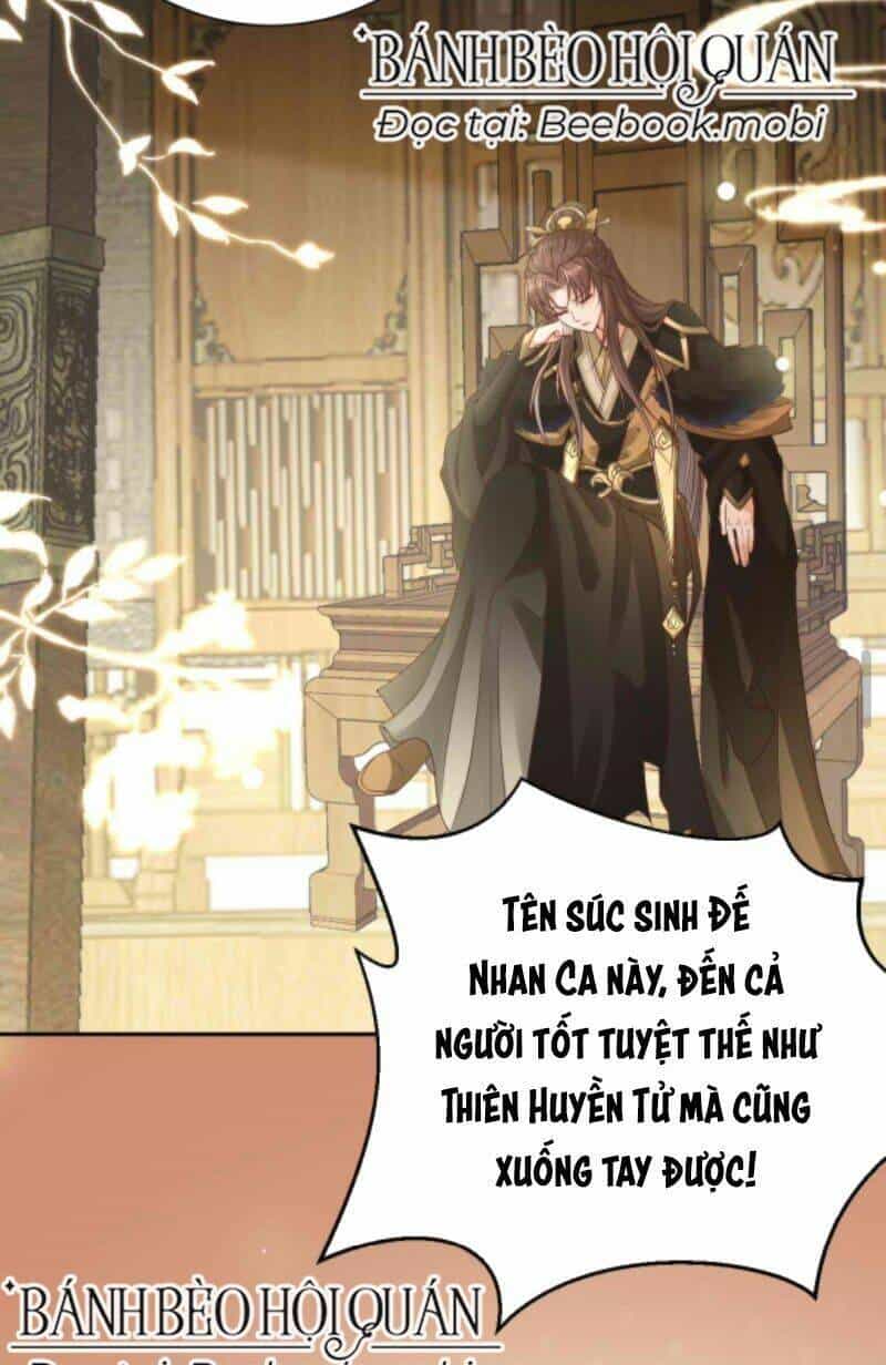Sau Khi Không Ngừng Tìm Đường Chết, Ta Trở Thành Đế Tôn Vạn Người Mê - Chương 14 - ảnh 21