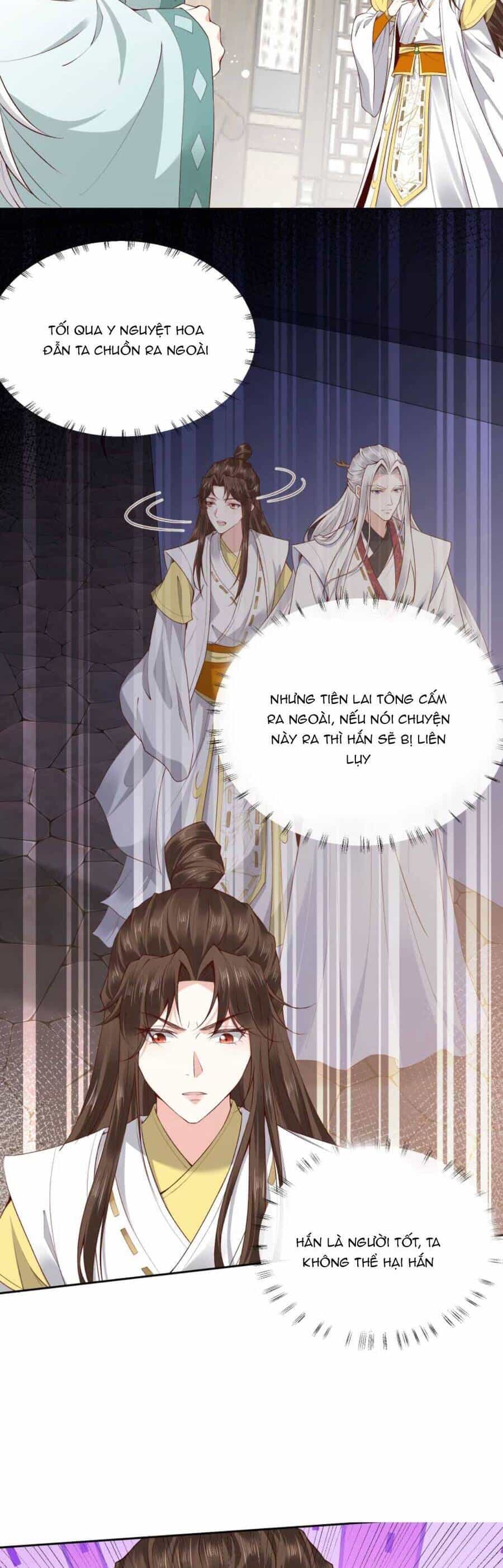 Sau Khi Không Ngừng Tìm Đường Chết, Ta Trở Thành Đế Tôn Vạn Người Mê - Chương 142 - ảnh 9