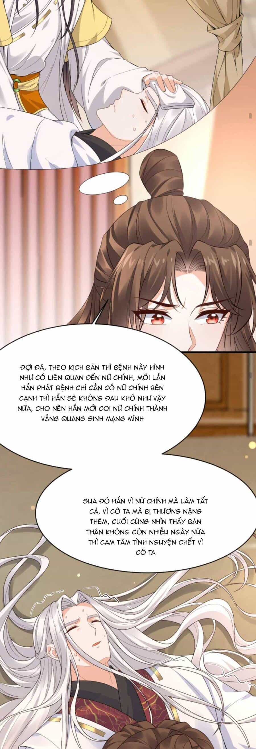 Sau Khi Không Ngừng Tìm Đường Chết, Ta Trở Thành Đế Tôn Vạn Người Mê - Chương 147 - ảnh 13