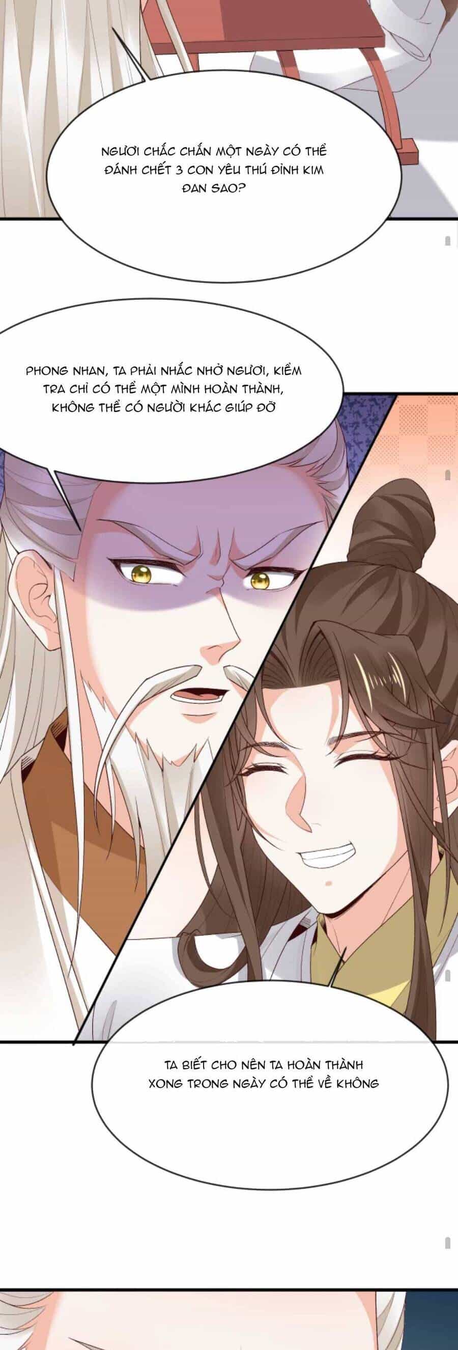 Sau Khi Không Ngừng Tìm Đường Chết, Ta Trở Thành Đế Tôn Vạn Người Mê - Chương 148 - ảnh 13