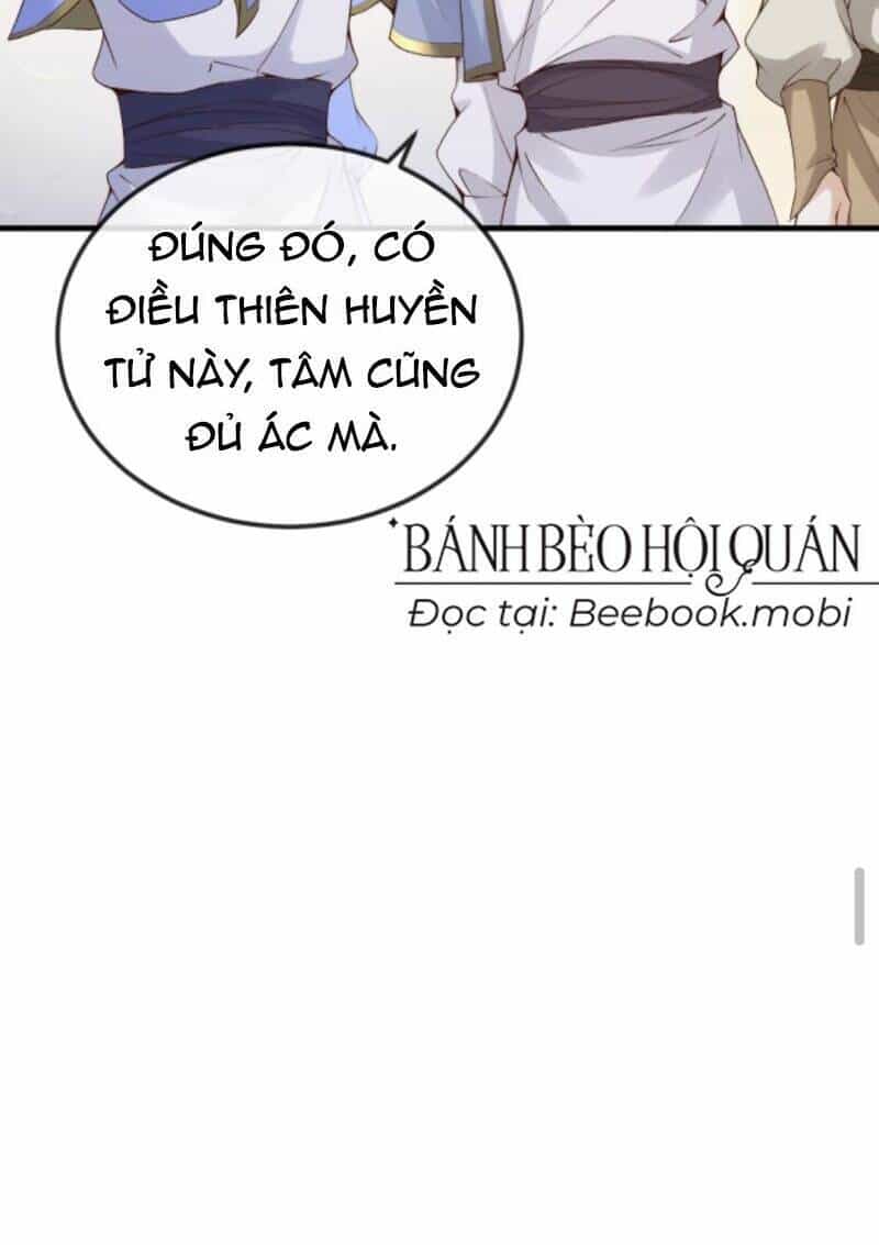 Sau Khi Không Ngừng Tìm Đường Chết, Ta Trở Thành Đế Tôn Vạn Người Mê - Chương 15 - ảnh 22