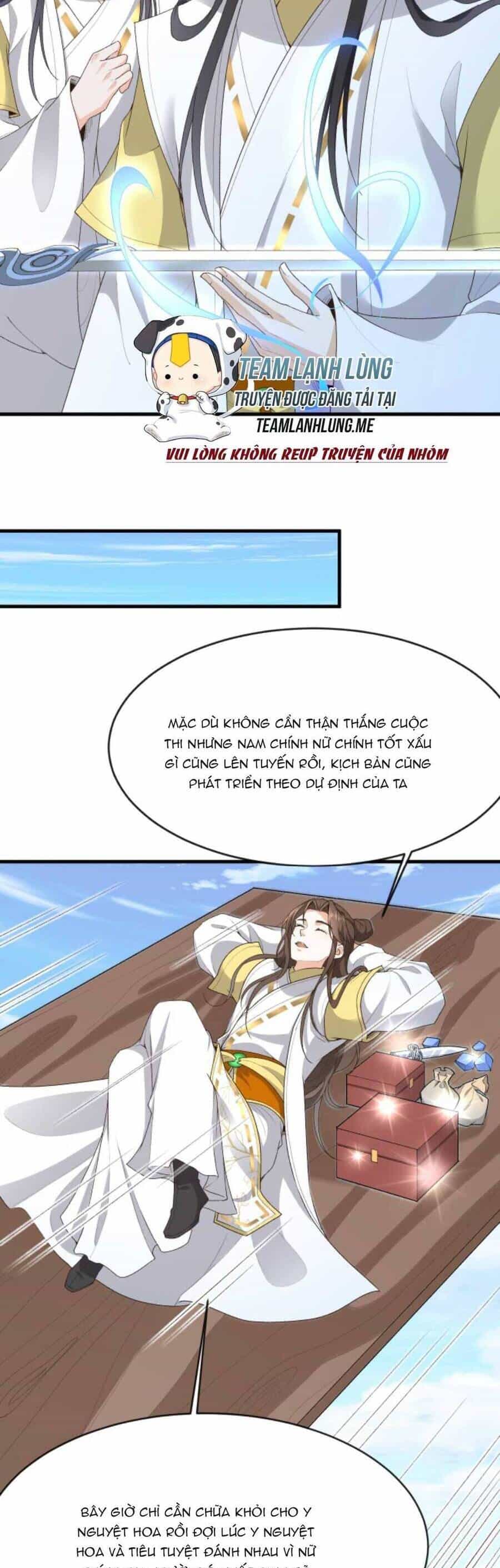 Sau Khi Không Ngừng Tìm Đường Chết, Ta Trở Thành Đế Tôn Vạn Người Mê - Chương 158 - ảnh 17