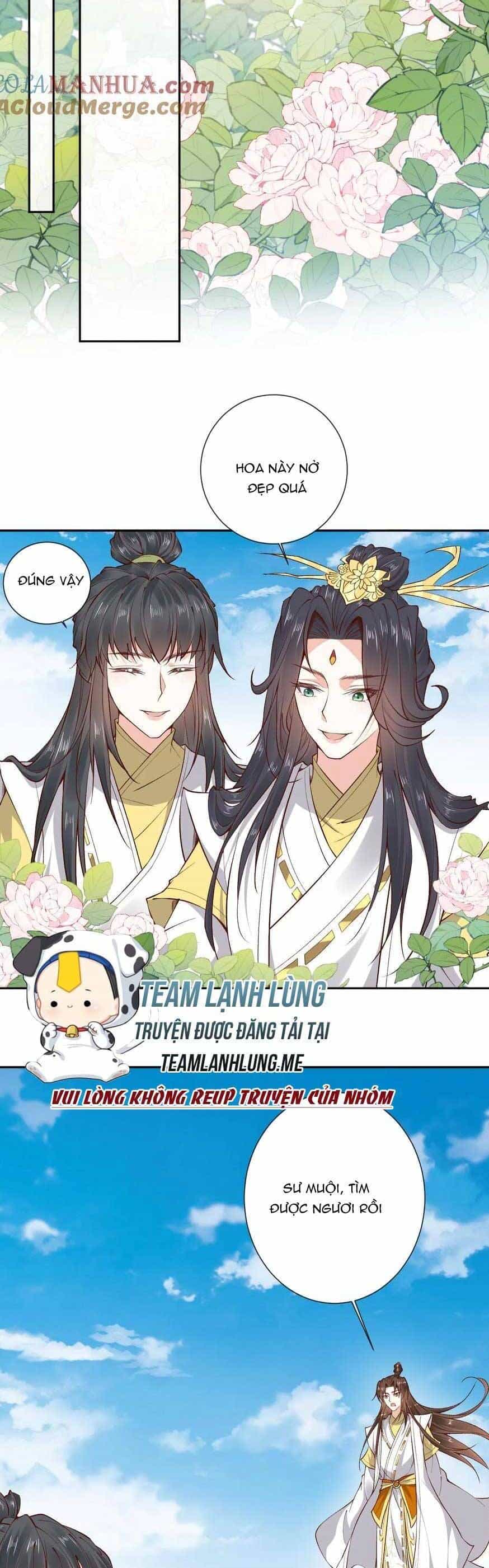 Sau Khi Không Ngừng Tìm Đường Chết, Ta Trở Thành Đế Tôn Vạn Người Mê - Chương 176 - ảnh 18