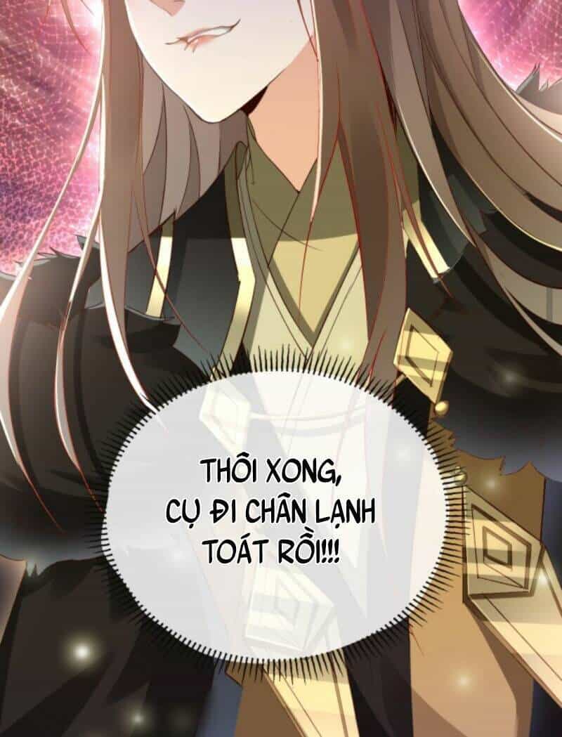 Sau Khi Không Ngừng Tìm Đường Chết, Ta Trở Thành Đế Tôn Vạn Người Mê - Chương 2 - ảnh 36