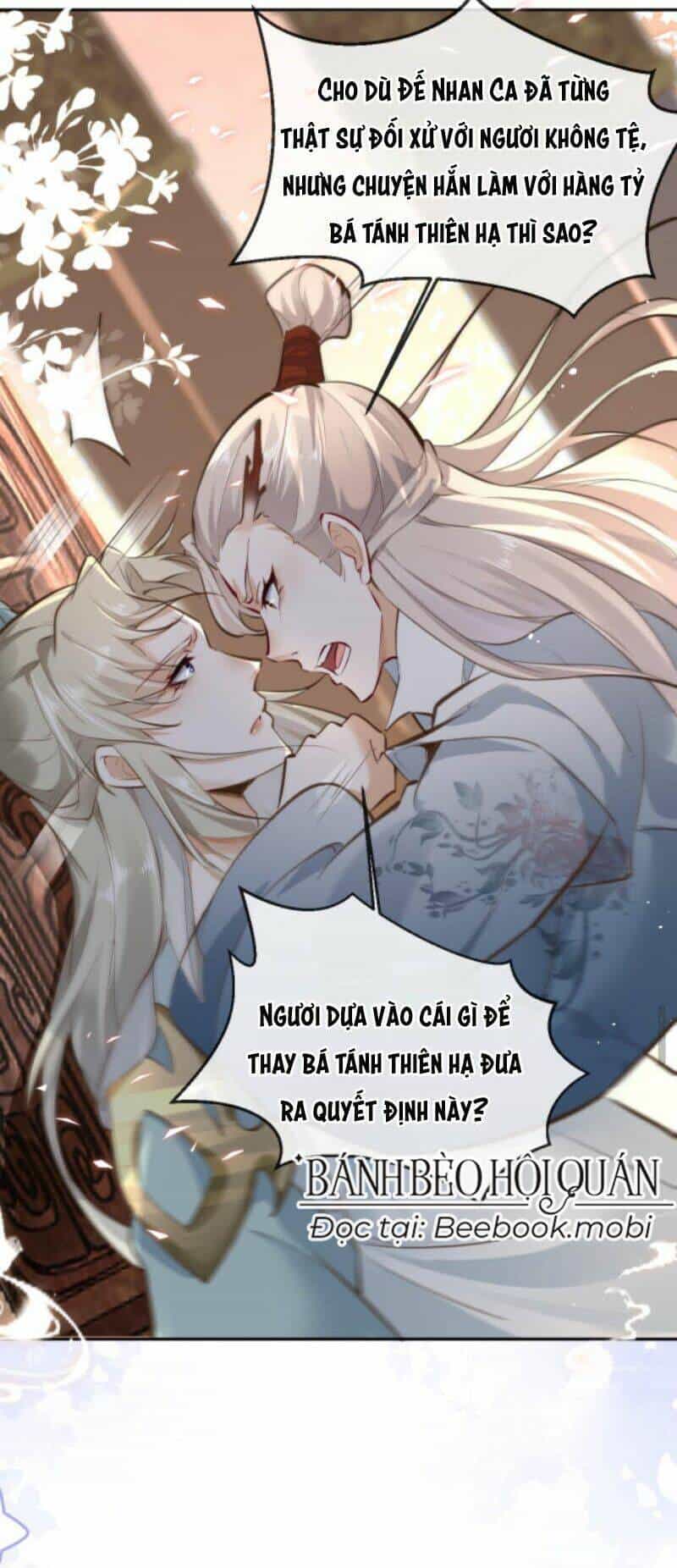 Sau Khi Không Ngừng Tìm Đường Chết, Ta Trở Thành Đế Tôn Vạn Người Mê - Chương 24 - ảnh 29
