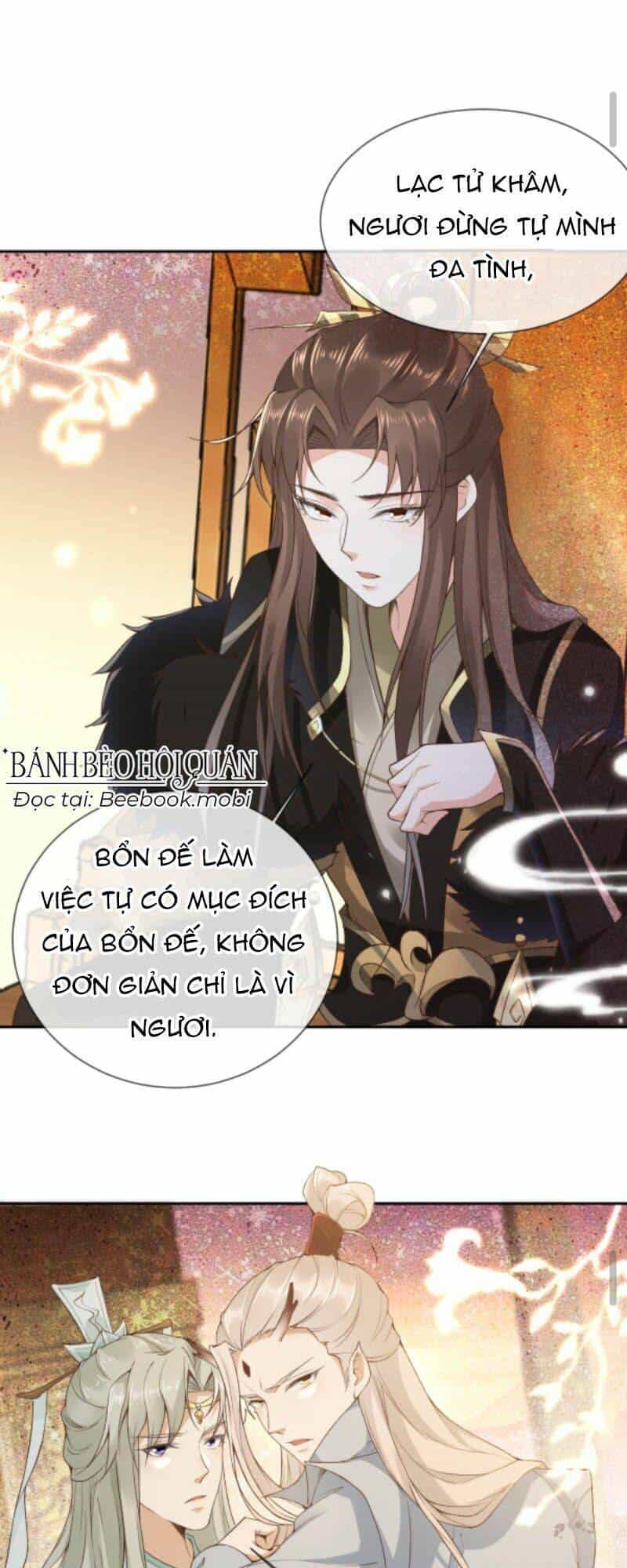 Sau Khi Không Ngừng Tìm Đường Chết, Ta Trở Thành Đế Tôn Vạn Người Mê - Chương 25 - ảnh 2