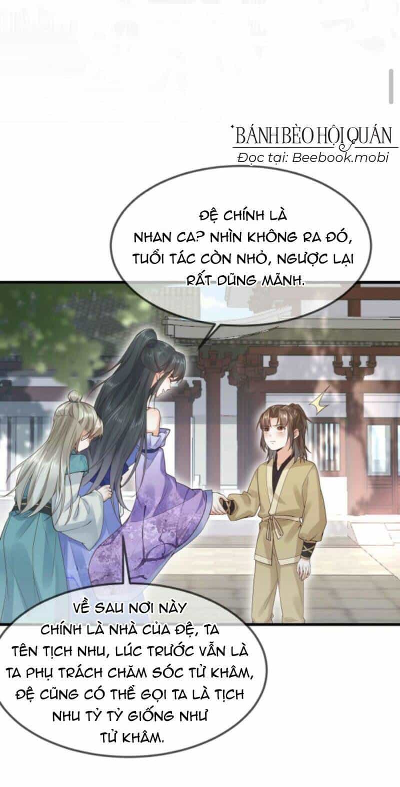 Sau Khi Không Ngừng Tìm Đường Chết, Ta Trở Thành Đế Tôn Vạn Người Mê - Chương 27 - ảnh 11