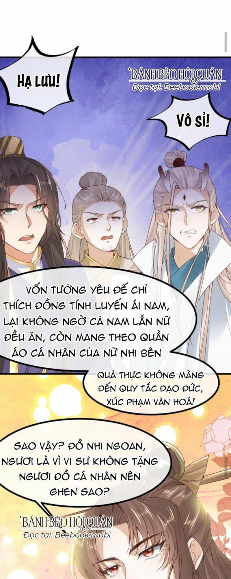 Sau Khi Không Ngừng Tìm Đường Chết, Ta Trở Thành Đế Tôn Vạn Người Mê - Chương 34 - ảnh 2