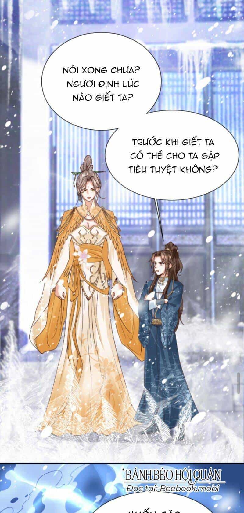 Sau Khi Không Ngừng Tìm Đường Chết, Ta Trở Thành Đế Tôn Vạn Người Mê - Chương 46 - ảnh 23