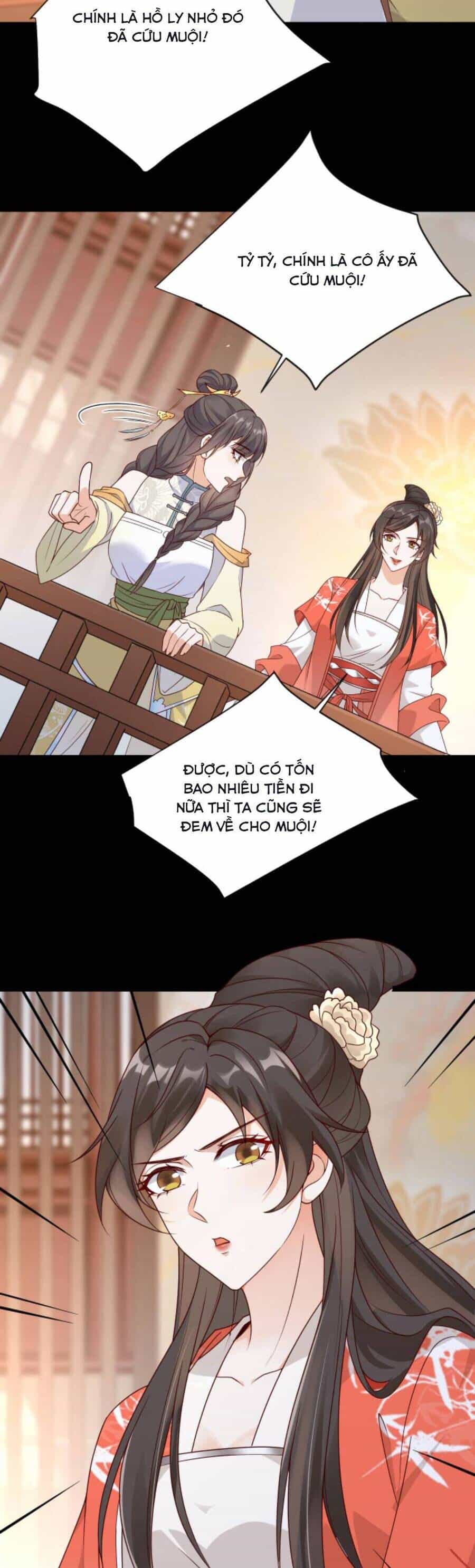 Sau Khi Không Ngừng Tìm Đường Chết, Ta Trở Thành Đế Tôn Vạn Người Mê - Chương 78 - ảnh 16