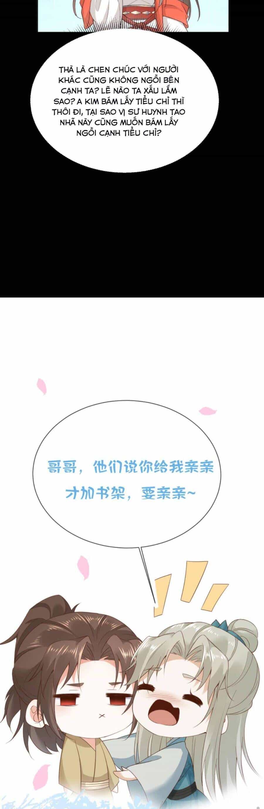 Sau Khi Không Ngừng Tìm Đường Chết, Ta Trở Thành Đế Tôn Vạn Người Mê - Chương 79 - ảnh 19