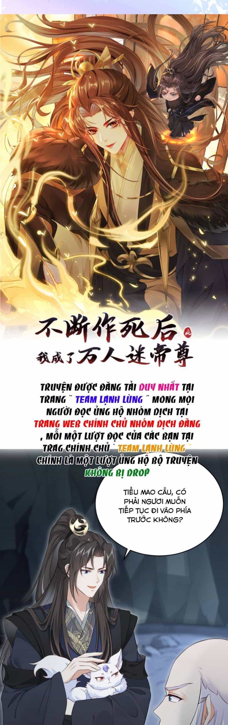 Sau Khi Không Ngừng Tìm Đường Chết, Ta Trở Thành Đế Tôn Vạn Người Mê - Chương 95 - ảnh 4