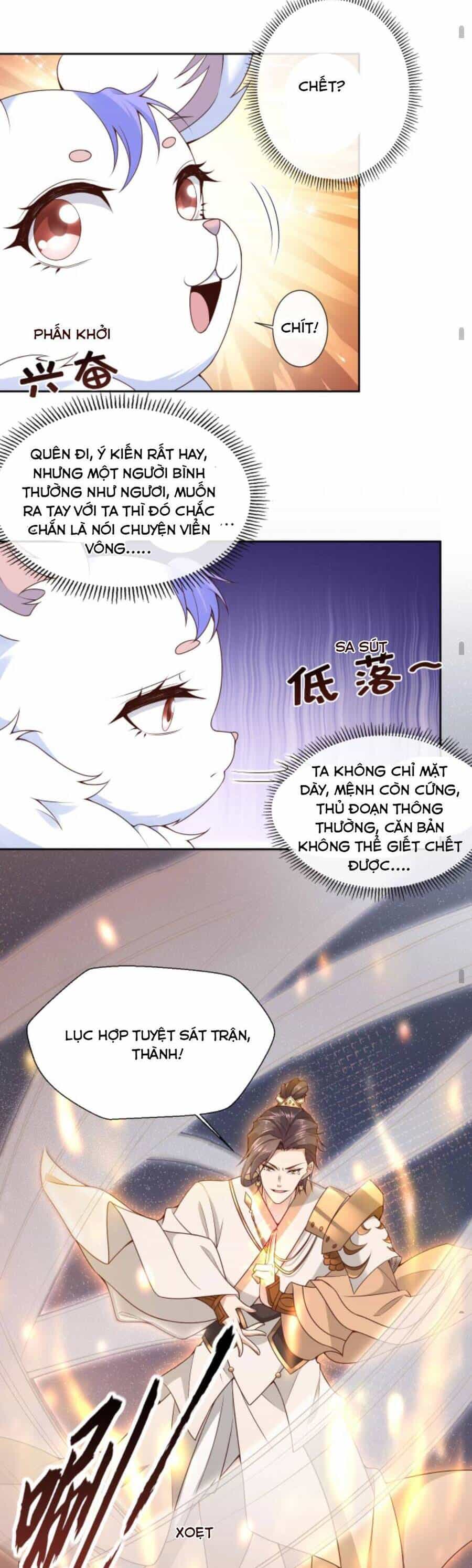 Sau Khi Không Ngừng Tìm Đường Chết, Ta Trở Thành Đế Tôn Vạn Người Mê - Chương 99 - ảnh 14