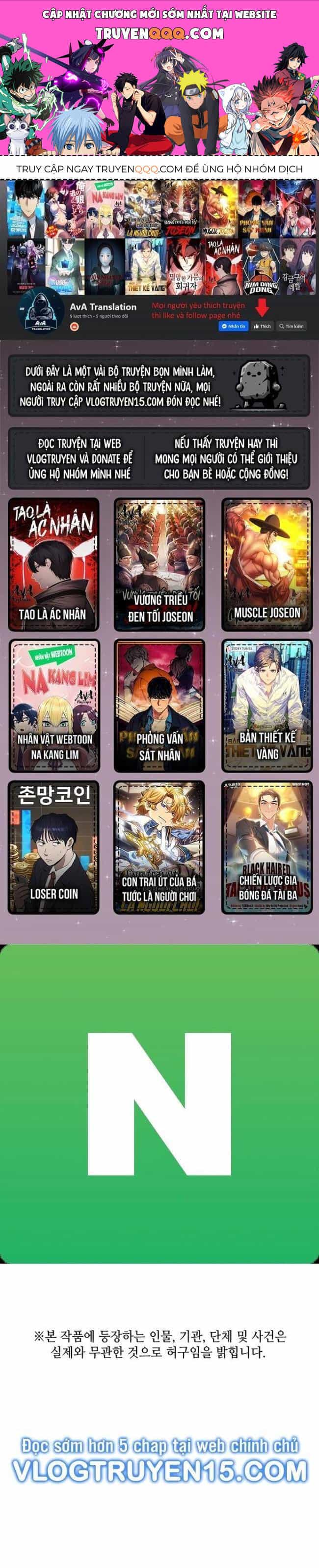 Sau Khi Ly Hôn Ta Trúng Jackpot - Chương 19 - ảnh 1