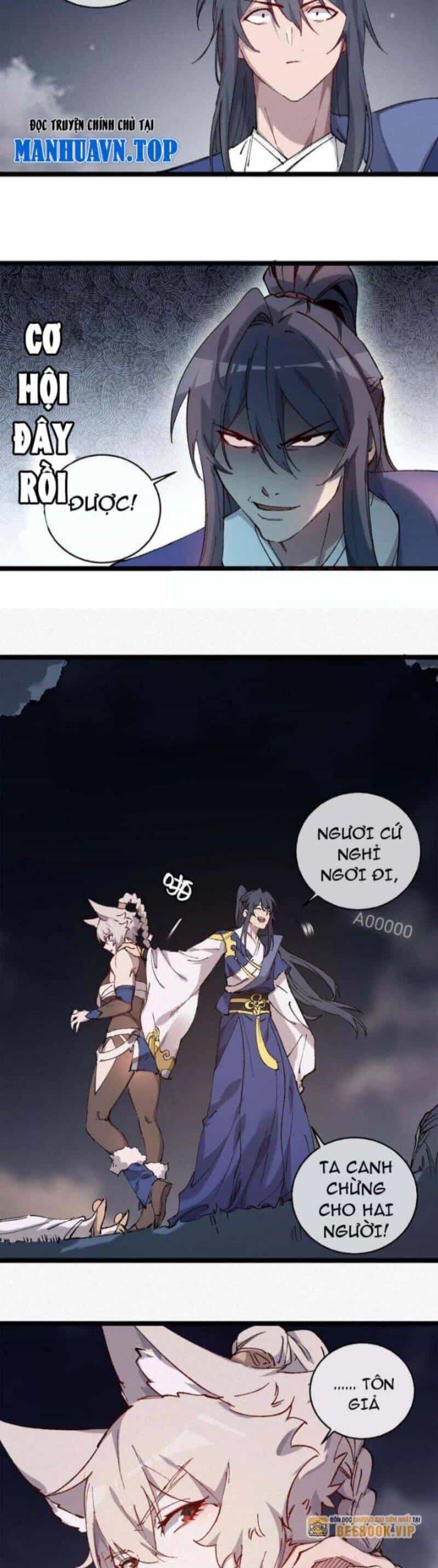 Sau Khi Mở Mắt, Đệ Tử Của Ta Thành Nữ Đế Đại Ma Đầu - Chương 13 - ảnh 19
