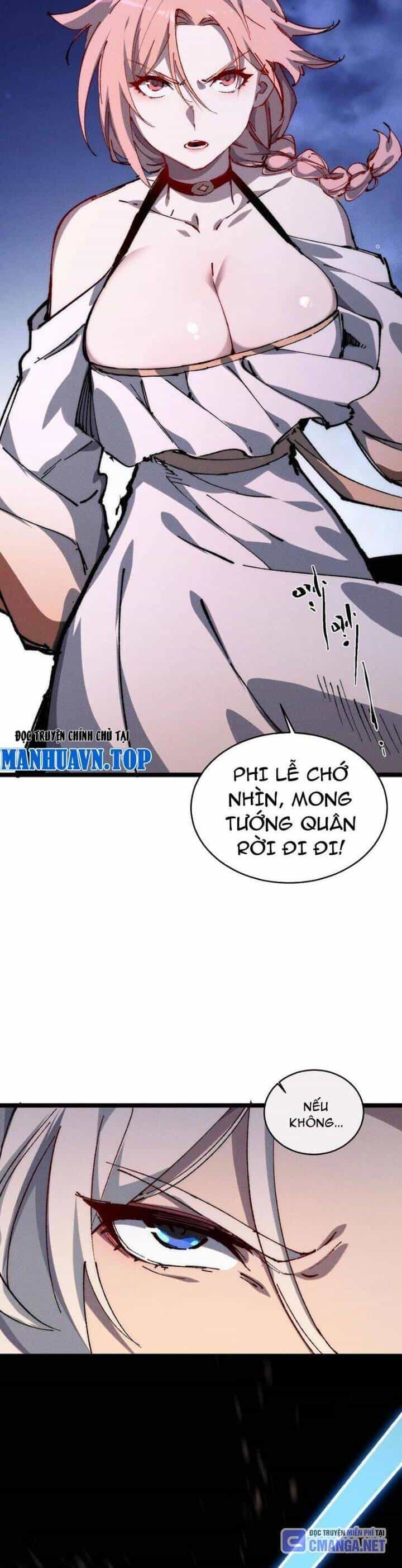 Sau Khi Mở Mắt, Đệ Tử Của Ta Thành Nữ Đế Đại Ma Đầu - Chương 17 - ảnh 20