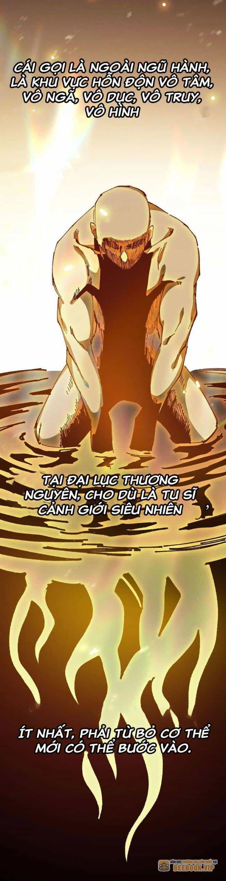 Sau Khi Mở Mắt, Đệ Tử Của Ta Thành Nữ Đế Đại Ma Đầu - Chương 19 - ảnh 14