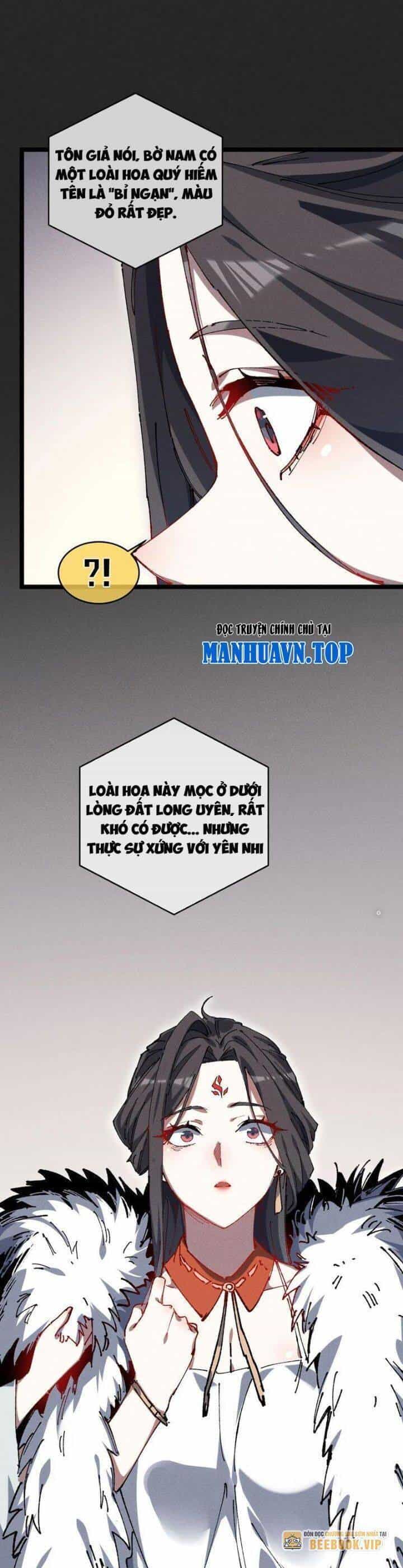 Sau Khi Mở Mắt, Đệ Tử Của Ta Thành Nữ Đế Đại Ma Đầu - Chương 19 - ảnh 6