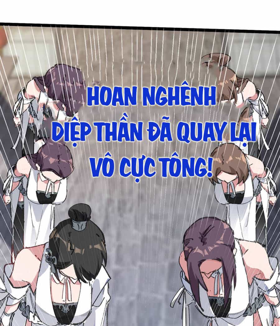 Sau Khi Mở Mắt, Đệ Tử Của Ta Thành Nữ Đế Đại Ma Đầu - Chương 2 - ảnh 57