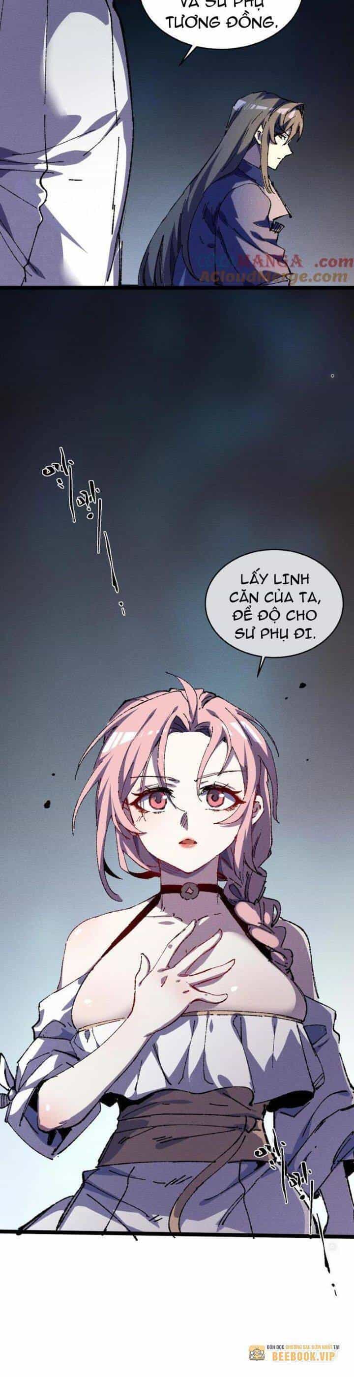 Sau Khi Mở Mắt, Đệ Tử Của Ta Thành Nữ Đế Đại Ma Đầu - Chương 22 - ảnh 18