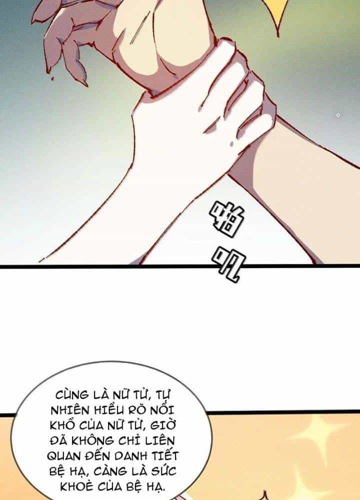 Sau Khi Mở Mắt, Đệ Tử Của Ta Thành Nữ Đế Đại Ma Đầu - Chương 26 - ảnh 77