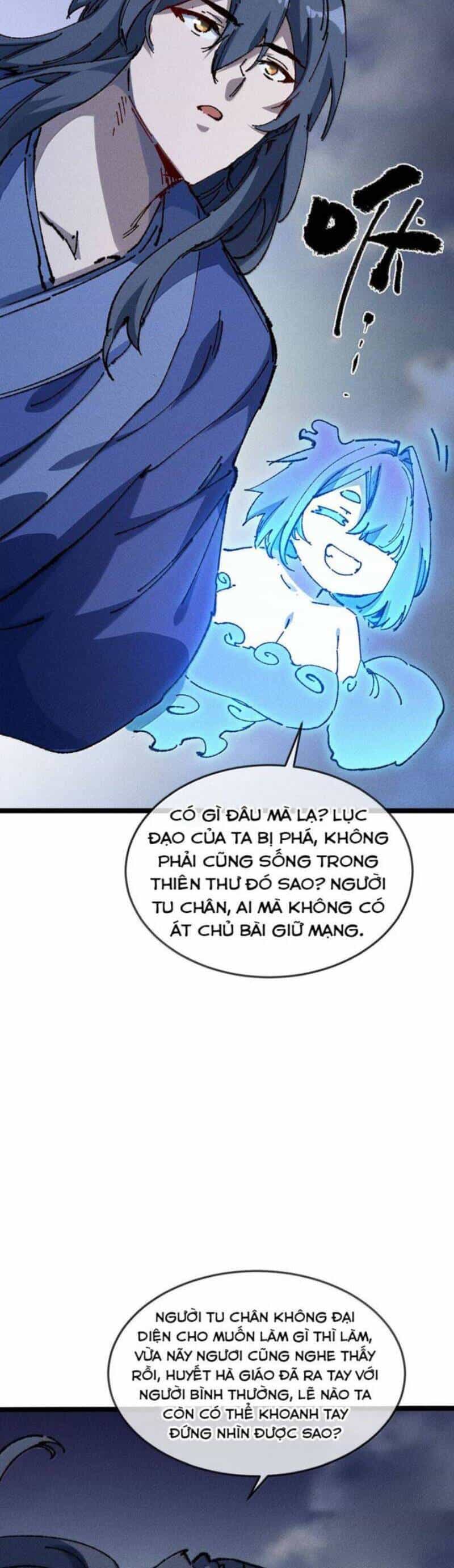 Sau Khi Mở Mắt, Đệ Tử Của Ta Thành Nữ Đế Đại Ma Đầu - Chương 27 - ảnh 30