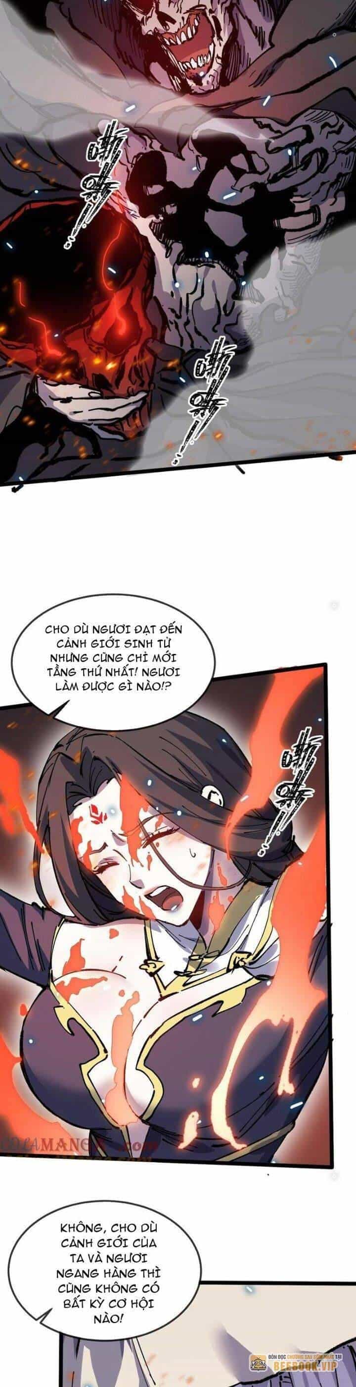Sau Khi Mở Mắt, Đệ Tử Của Ta Thành Nữ Đế Đại Ma Đầu - Chương 32 - ảnh 18