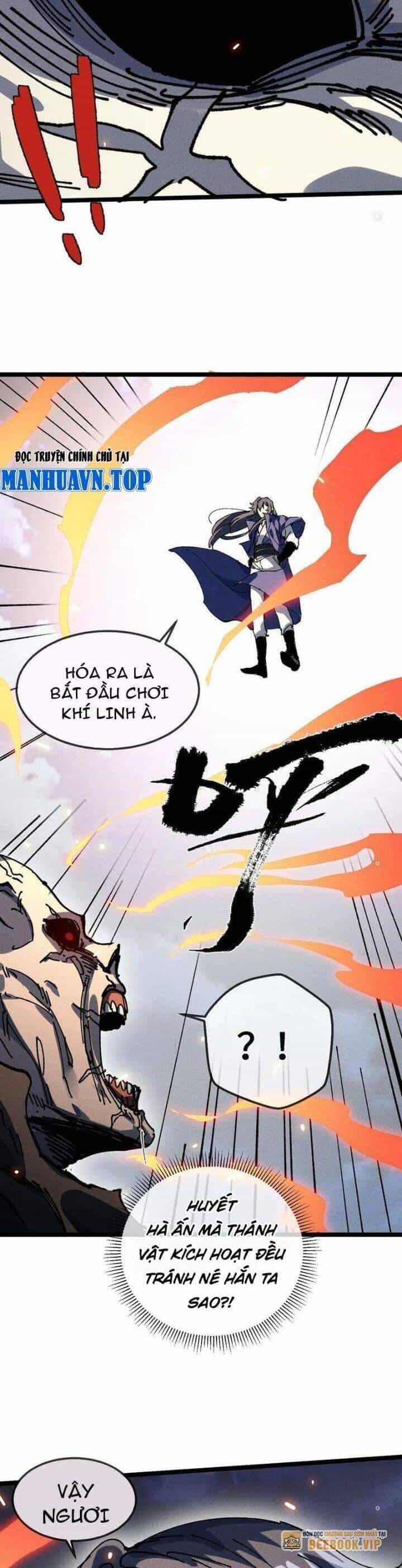 Sau Khi Mở Mắt, Đệ Tử Của Ta Thành Nữ Đế Đại Ma Đầu - Chương 32 - ảnh 22