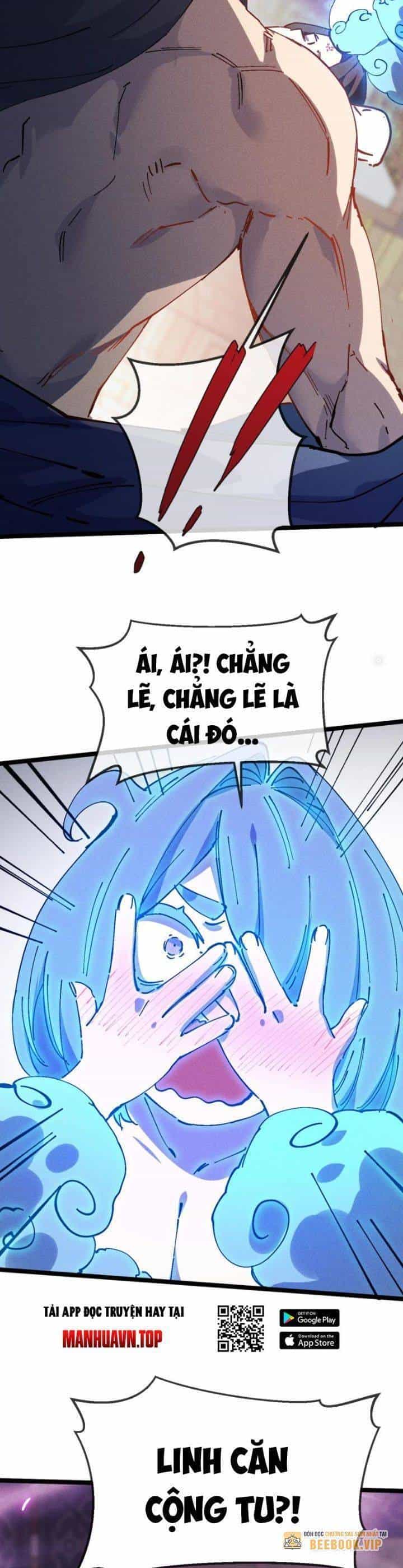 Sau Khi Mở Mắt, Đệ Tử Của Ta Thành Nữ Đế Đại Ma Đầu - Chương 33 - ảnh 26