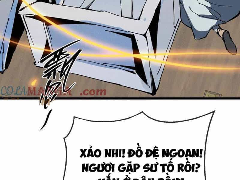 Sau Khi Mở Mắt, Đệ Tử Của Ta Thành Nữ Đế Đại Ma Đầu - Chương 36 - ảnh 19